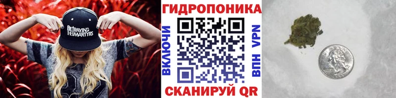 Продажа наркотиков Павловская СОЛЬ  МЕФ  Гашиш  Cocaine 