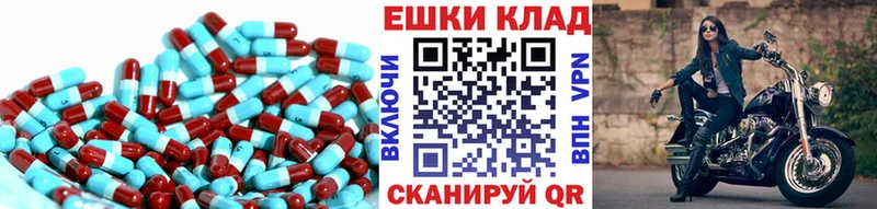 ЭКСТАЗИ 280 MDMA  цены   Павловская 