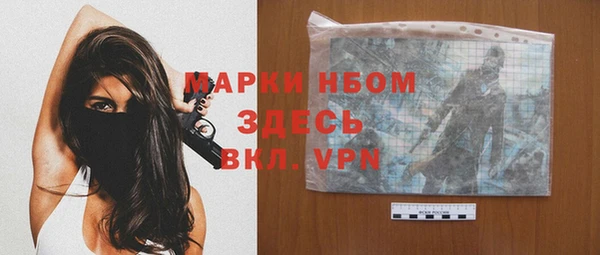 а пвп мука Баксан