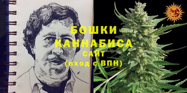 синтетический гашиш Балабаново