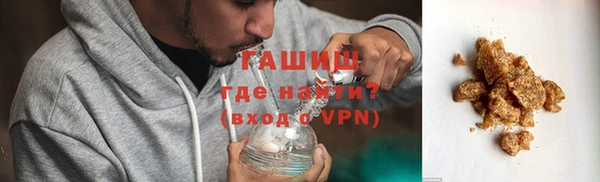 а пвп мука Баксан