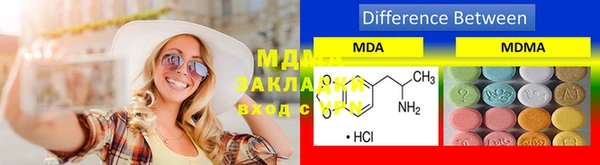 а пвп мука Баксан