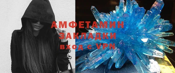 а пвп мука Баксан