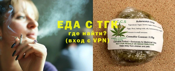 а пвп мука Баксан