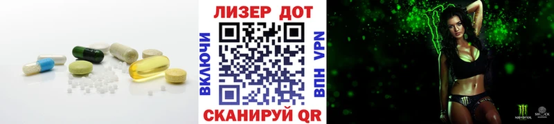 Лсд 25 экстази кислота Павловская